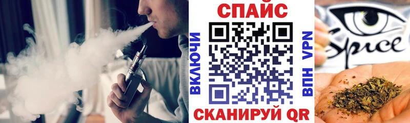 даркнет сайт гидра ТОР БУТИРАТ вода Знаменск