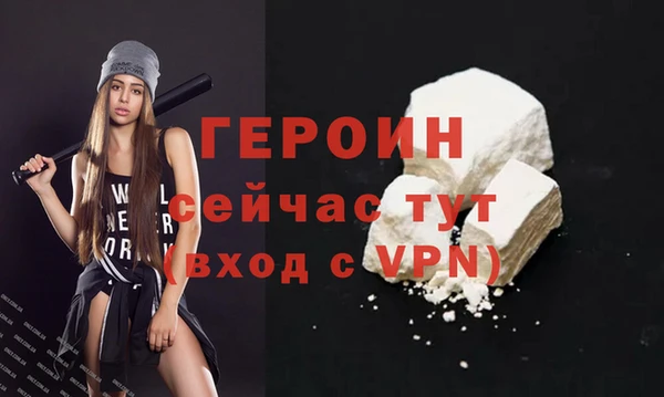 эйфоретик Сатка