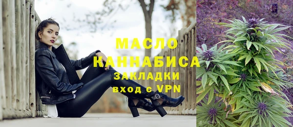эйфоретик Сатка