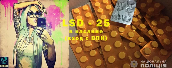 apvp Абинск