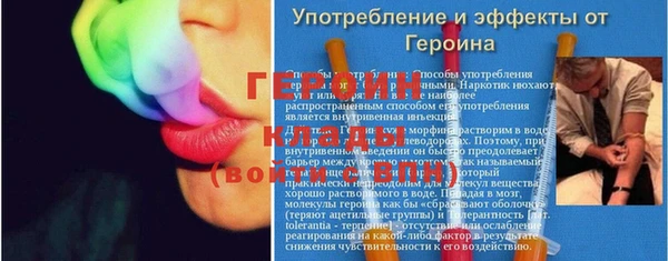 apvp Абинск