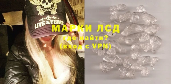 мефедрон Абдулино