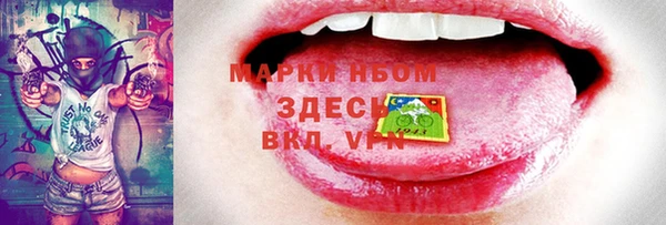 мдпв Абаза