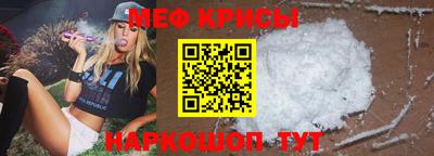 СК Можайск