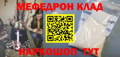 mdpv Можга