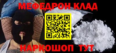 mdpv Можга