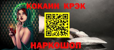 mdma Моздок