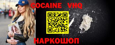 mdma Моздок