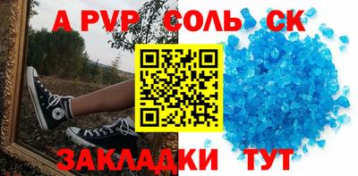 mdpv Можга