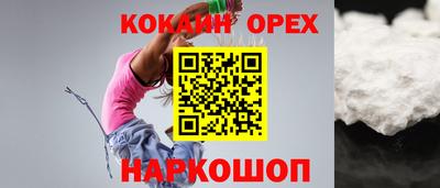 mdma Моздок