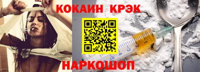 mdpv Можга
