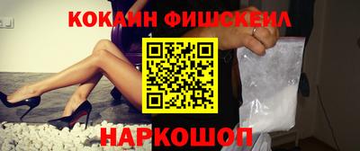 mdma Моздок
