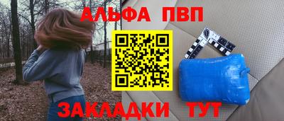 mdma Моздок