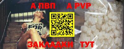 mdpv Можга