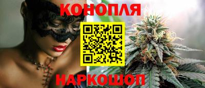 mdma Моздок