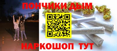 mdpv Можга