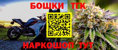 mdpv Можга