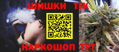 СК Можайск