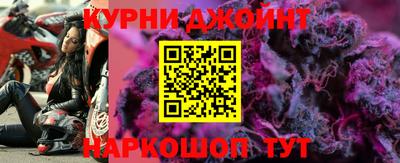 СК Можайск
