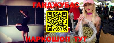 mdma Моздок