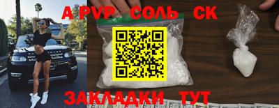 mdma Моздок