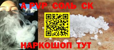 mdpv Можга