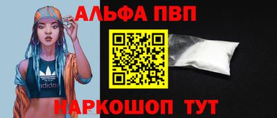 mdma Моздок
