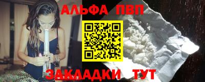 mdpv Можга