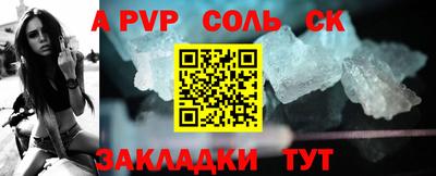 mdpv Можга