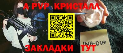 СК Можайск
