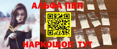 mdma Моздок