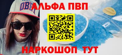 mdma Моздок