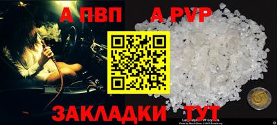 mdma Моздок
