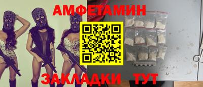 СК Можайск