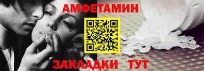 mdpv Можга