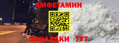 СК Можайск