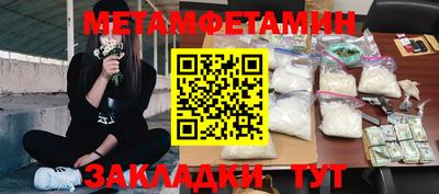 mdma Моздок