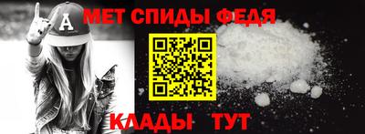mdpv Можга