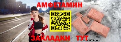 mdpv Можга