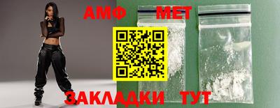 mdma Моздок