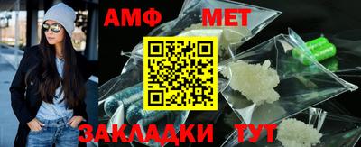 mdpv Можга