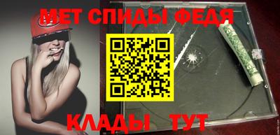 СК Можайск