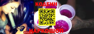 mdma Моздок