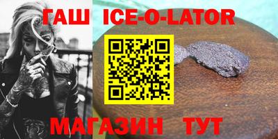 соль ск Азнакаево