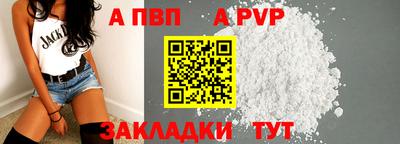 mdpv Можга