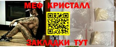 mdpv Можга