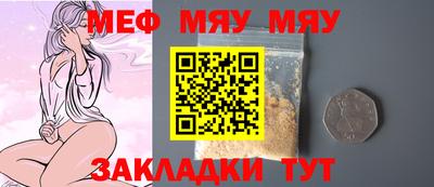 mdpv Можга