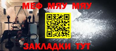 mdma Моздок