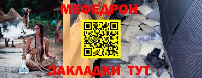 mdpv Можга