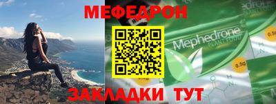 СК Можайск
